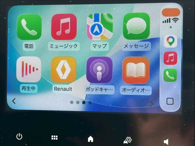 ルノー&nbsp;CAPTURの画像7