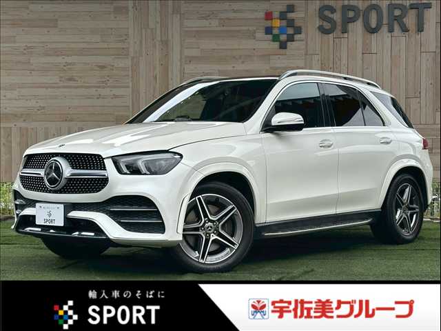 メルセデス・ベンツ&nbsp;GLE-CLASSの画像1