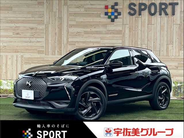 シトロエンDS3 CROSSBACKラ・プルミエール 外観