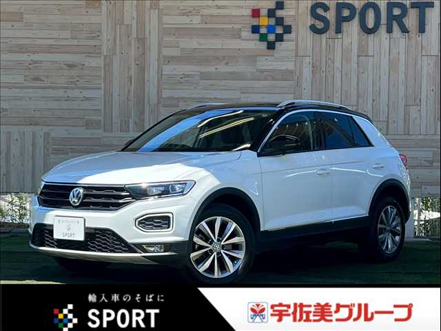 フォルクスワーゲンT-Roc□TDI Style Design Package 外観