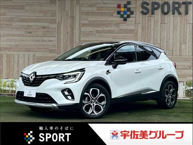 ルノーCAPTUR□インテンス 外観