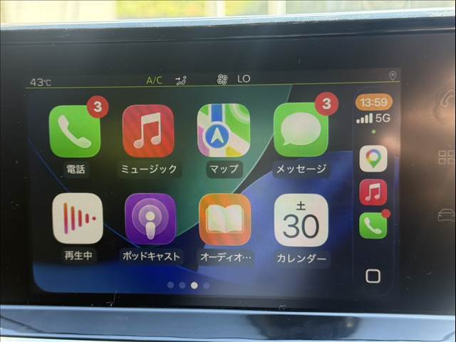プジョー&nbsp;208の画像8