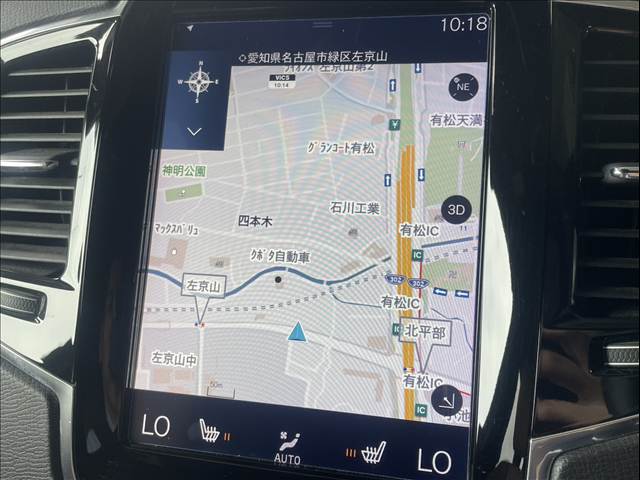 XC90□T5 AWD Momentum 内装他