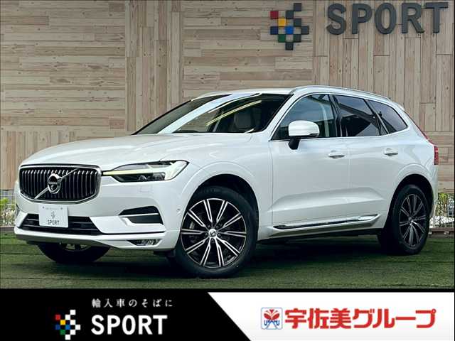 ボルボXC60B5 AWD Inscription