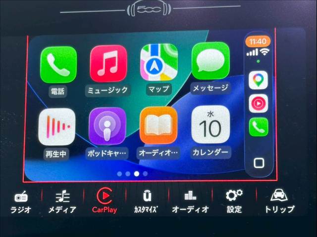 フィアット&nbsp;500Xの画像7