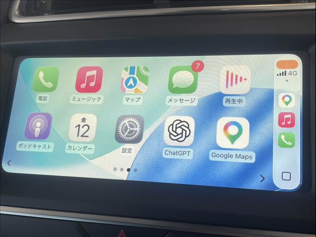 ジャガー&nbsp;E-PACEの画像8
