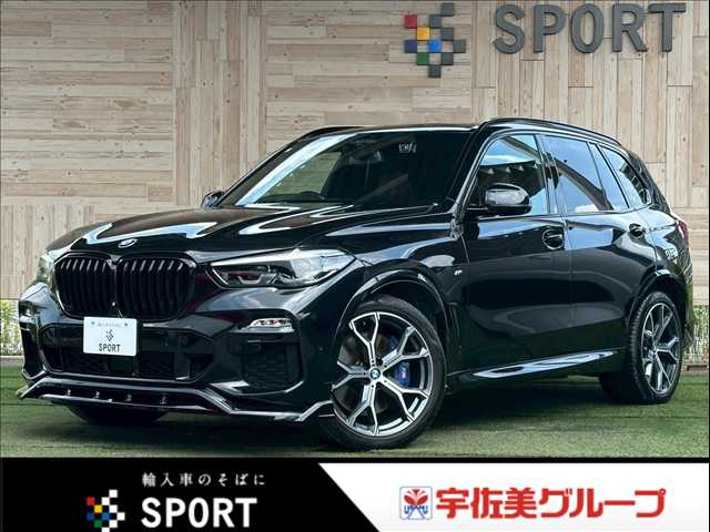 BMWX5□xDrive35d M Sport 外観