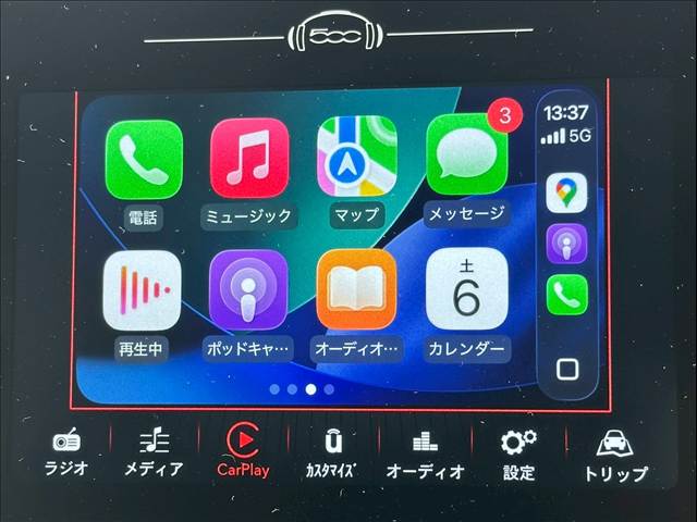 フィアット 500Xの画像7