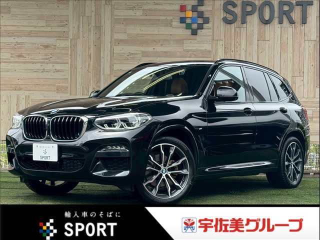 BMWX3□xDrive 20d M Sport 外観