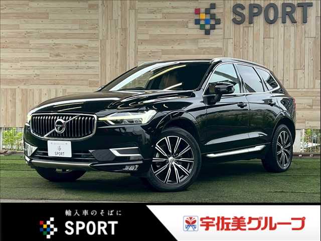 ボルボXC60□D4 AWD Inscription 外観