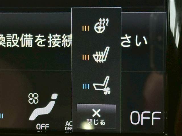 ボルボ&nbsp;XC60の画像10