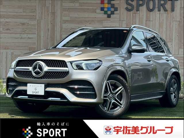 メルセデス・ベンツ GLE-CLASSの中古車