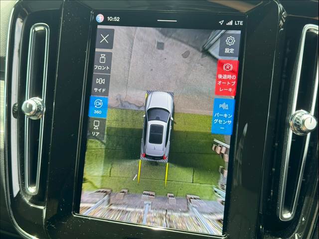 ボルボ XC40の画像5