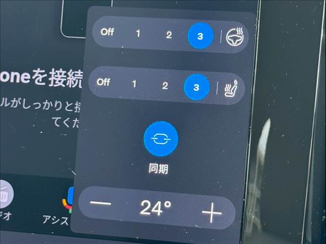 ボルボ XC40の画像9