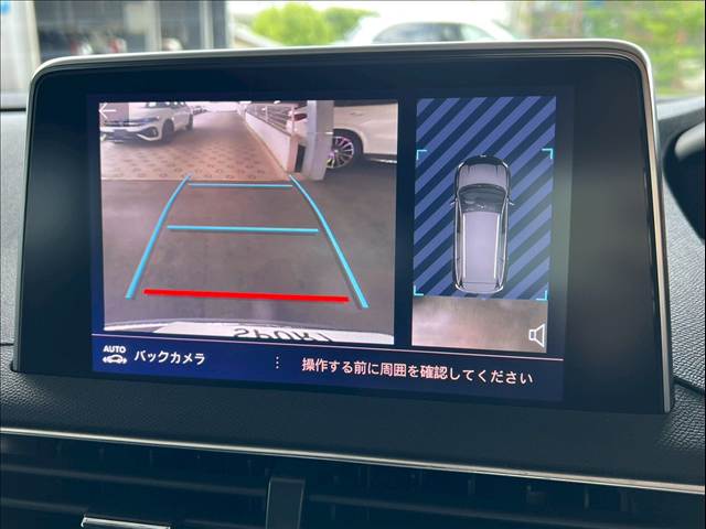プジョー&nbsp;5008の画像4