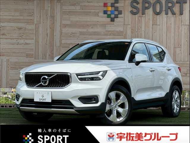 ボルボ XC40の画像1