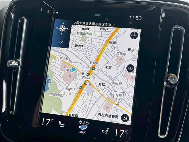 ボルボ XC40の画像4