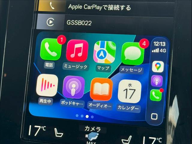ボルボ XC40の画像8