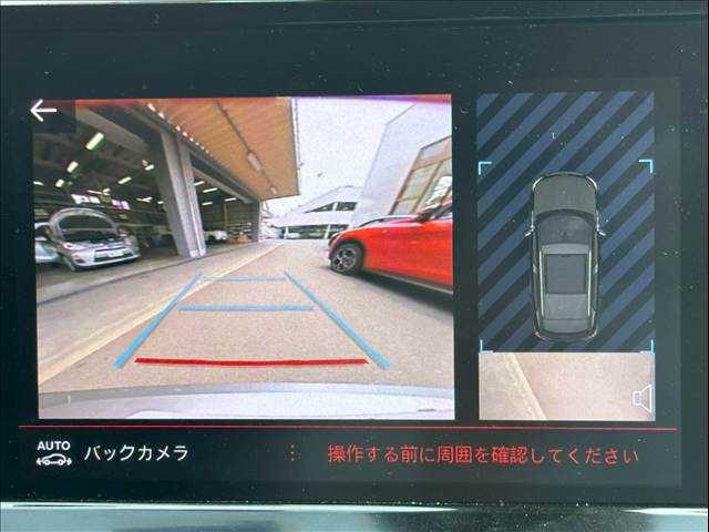プジョー 2008の画像4