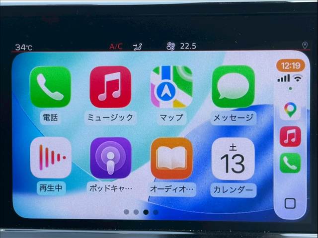 プジョー 2008の画像7