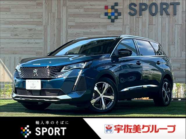 プジョー5008□GT