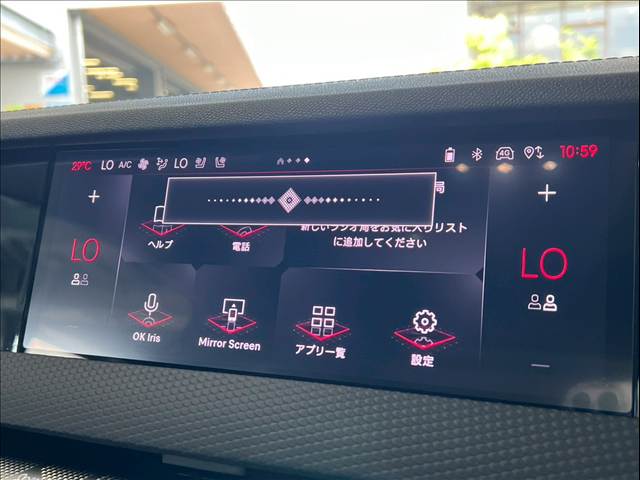 シトロエン DS4の画像10