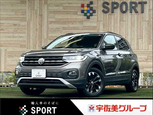 フォルクスワーゲンT-CrossTSI 1st AppleCarPlay/アダプティブクルーズコントロール/フルセグTV/パーキングアシスト/ブラインドスポットモニター/ワイヤレス充電/純正ナビ/バックカメラ/ETC/USB/クリアランスソナー 外観