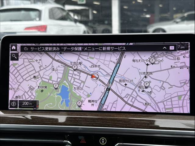 X3ｘＤｒｉｖｅ　２０ｄ　Ｍスポーツ　後期型モデル／ＡｐｐｌｅＣａｒＰｌａｙ／シートヒーター／パワーシート／パワーバックドア／全方位カメラ／フルセグＴＶ／アダプティブクルーズコントロール／ヘッドアップディスプレイ／デジタルメーター／黒革 内装他