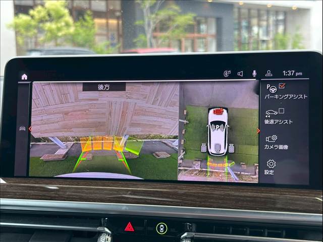 X3ｘＤｒｉｖｅ　２０ｄ　Ｍスポーツ　後期型モデル／ＡｐｐｌｅＣａｒＰｌａｙ／シートヒーター／パワーシート／パワーバックドア／全方位カメラ／フルセグＴＶ／アダプティブクルーズコントロール／ヘッドアップディスプレイ／デジタルメーター／黒革 内装他
