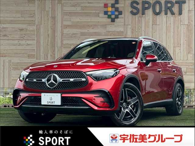 メルセデス・ベンツ GLC-CLASSの中古車