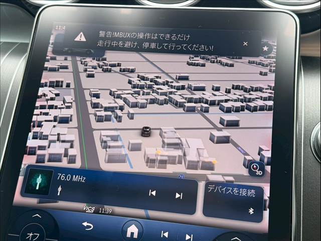 GLC-CLASSＧＬＣ２２０ｄ　４マチック　ＡＭＧラインパッケージ　パノラミックスライディングルーフ／レザーエクスクルーシブＰＫＧ／ドライバーズＰＫＧ／レーダーセーフティＰＫＧ／Ｂｕｒｍｅｓｔｅｒサウンド／シートヒーター／パワーシート／パワーバックドア／全方位カメラ 内装他