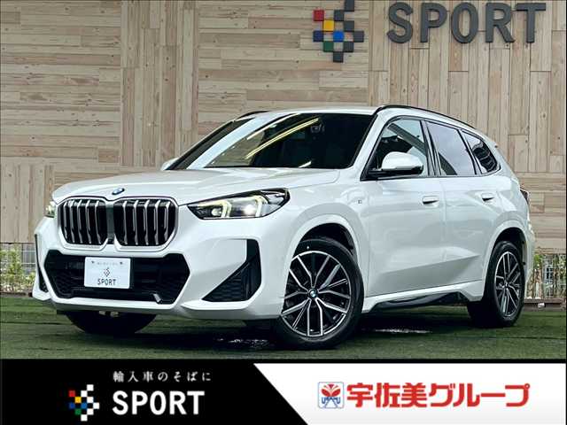 BMW X1 xDrive 20d Mスポーツ ハイラインパッケージ/ハーマンカードン/AppleCarPlay/シートヒーター/茶革シート/パワーシート/パワーバックドア/アダプティブクルーズコントロール/ブラインドスポットモニター/HUD 外観