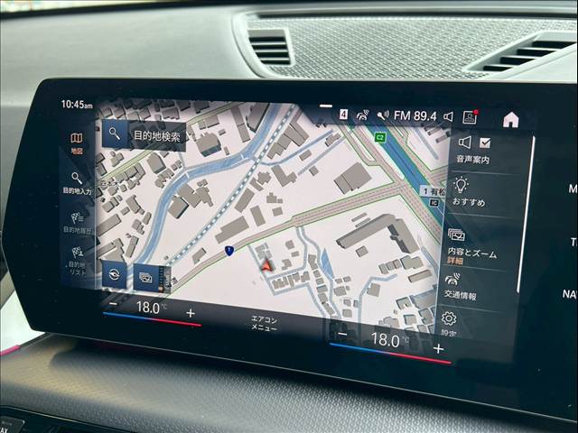 X1xDrive 20d Mスポーツ ハイラインパッケージ/ハーマンカードン/AppleCarPlay/シートヒーター/茶革シート/パワーシート/パワーバックドア/アダプティブクルーズコントロール/ブラインドスポットモニター/HUD 内装他