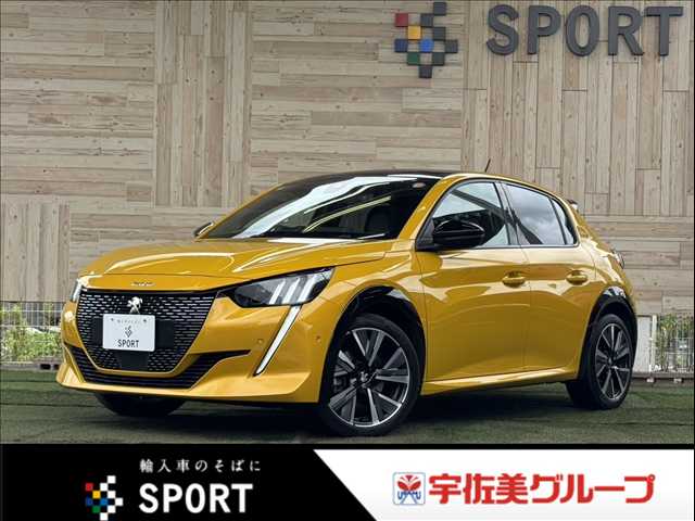 プジョー208GT Line 外観