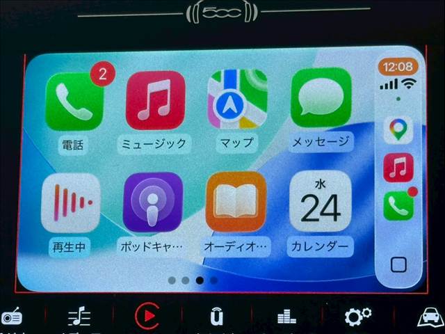 フィアット&nbsp;500Xの画像7