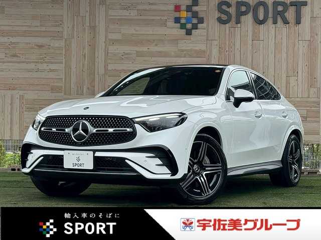 メルセデス・ベンツGLC-CLASS CoupeGLC 220 d 4MATIC クーペ(ISG搭載モデル) 外観