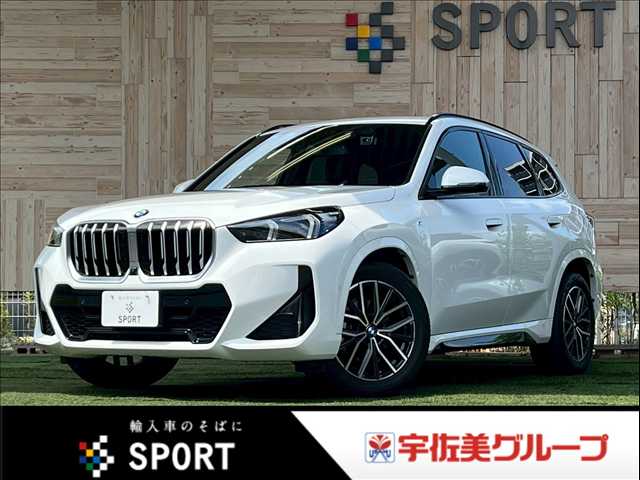 BMWX1ｘＤｒｉｖｅ　２０ｄ　Ｍスポーツ　ＡｐｐｌｅＣａｒＰｌａｙ／アダプティブクルーズコントロール／シートヒーター／メモリー付パワーシート／パワーバックドア／ヘッドアップディスプレイ／ブラインドスポットモニター／全方位カメラ／純正ナビ