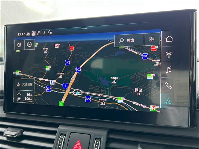 アウディ&nbsp;Q5 Sportbackの画像5