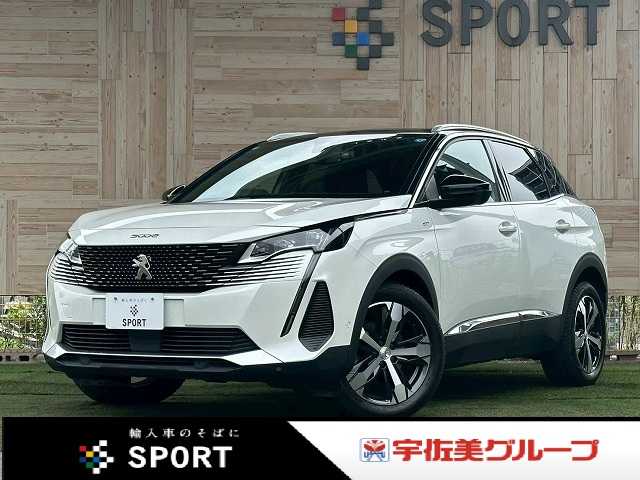 プジョー3008GT BlueHDi 外観