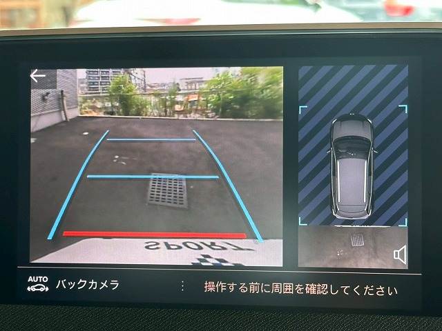 3008GT BlueHDi 内装他