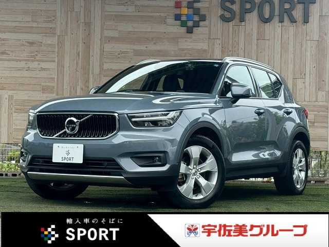 ボルボXC40□B3 Momentum 外観