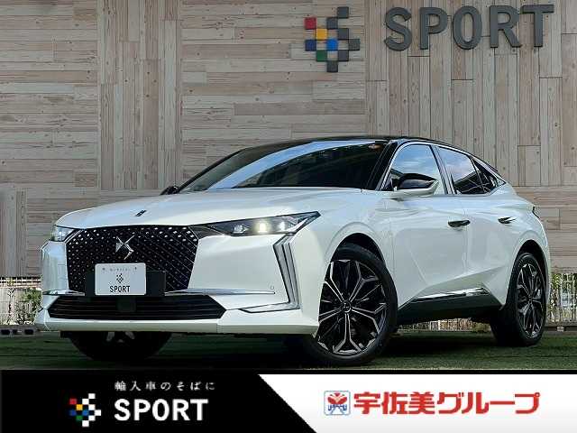 シトロエンDS4□RIVOLI BlueHDi 外観