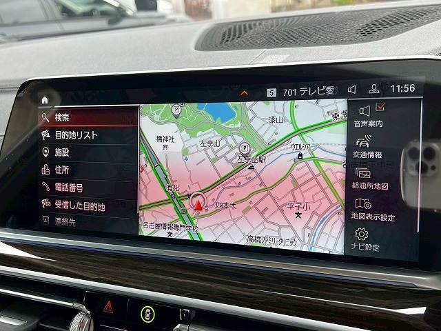 X6xDrive35d M Sport パノラマルーフ/ハイライン&プラスPKG/ハーマンカードンサウンド/AppleCarPlay/保冷保温機能付カップホルダー/電動リアゲート/レーダークルーズコントロール/シートメモリー 内装他