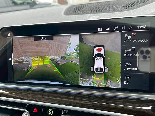 X6xDrive35d M Sport パノラマルーフ/ハイライン&プラスPKG/ハーマンカードンサウンド/AppleCarPlay/保冷保温機能付カップホルダー/電動リアゲート/レーダークルーズコントロール/シートメモリー 内装他