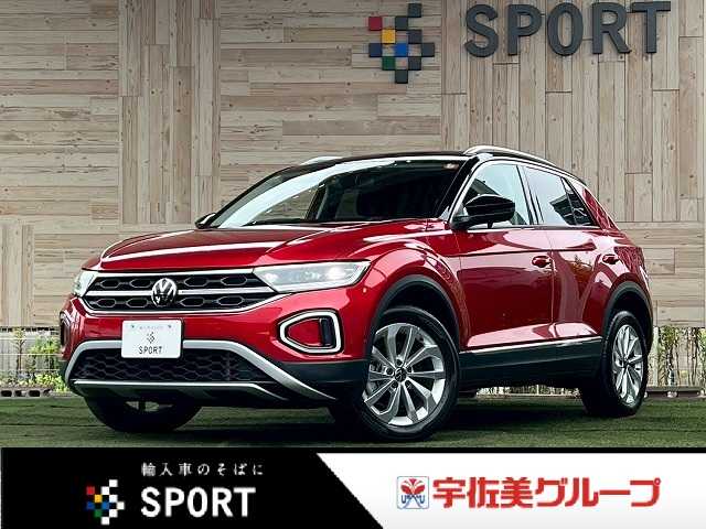 フォルクスワーゲンT-RocTDI スタイル AppleCarPlay/DiscoverPro/電動リアゲート/アダプティブクルーズコントロール/ルーフレール/バーチャルコックピット/ブラインドスッポトモニター/パドルシフト/ワイヤレス充電 外観