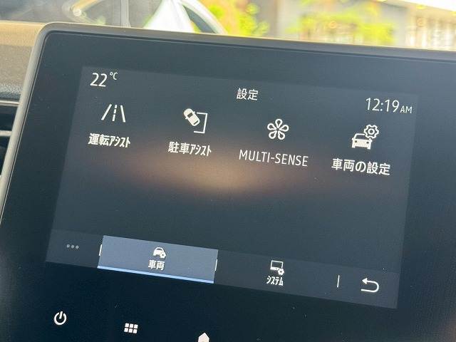 ルノー CAPTURの画像10