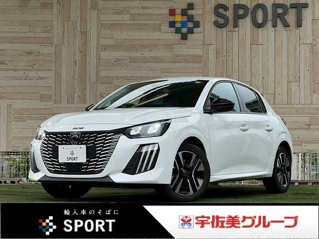 プジョー208アリュール 現行モデル/AppleCarPlay/レーダークルーズコントロール/全周囲カメラ/クリアランスソナー/パドルシフト/レーンキープアシスト/純正16インチアルミ/LEDヘッドライト/ETC 外観