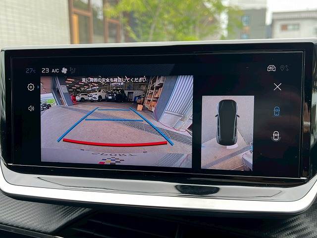 208アリュール 現行モデル/AppleCarPlay/レーダークルーズコントロール/全周囲カメラ/クリアランスソナー/パドルシフト/レーンキープアシスト/純正16インチアルミ/LEDヘッドライト/ETC 内装他