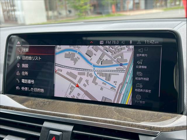 X4ｘＤｒｉｖｅ　２０ｄ　Ｍスポーツ　セレクトＰＫＧ／ＡｐｐｌｅＣａｒＰｌａｙ／ハーマンカードン／サンルーフ／全周囲カメラ／電動リアゲート／レーダークルーズコントロール／前後席シートヒーター／メモリー付パワーシート／パドルシフト 内装他