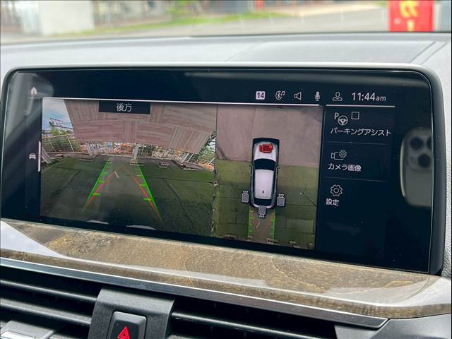 X4ｘＤｒｉｖｅ　２０ｄ　Ｍスポーツ　セレクトＰＫＧ／ＡｐｐｌｅＣａｒＰｌａｙ／ハーマンカードン／サンルーフ／全周囲カメラ／電動リアゲート／レーダークルーズコントロール／前後席シートヒーター／メモリー付パワーシート／パドルシフト 内装他